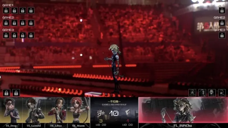 《第五人格》COA9TE三比零晋级四强