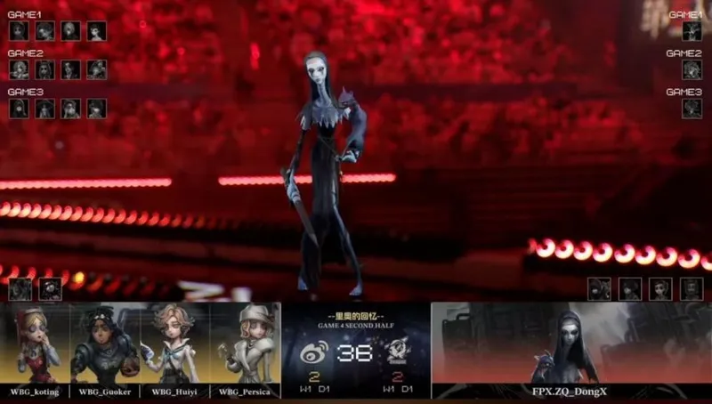 《第五人格》COA9全球总决赛FPX.ZQ逆转北京WBG