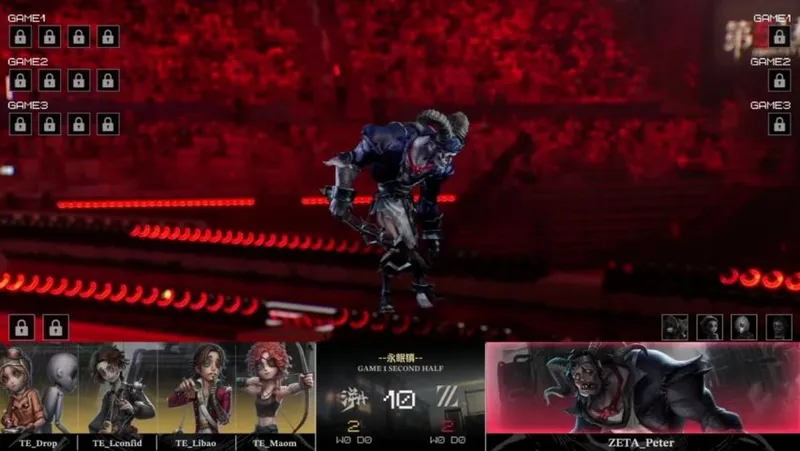 《第五人格》COA9决赛TE战队四抓助力取胜