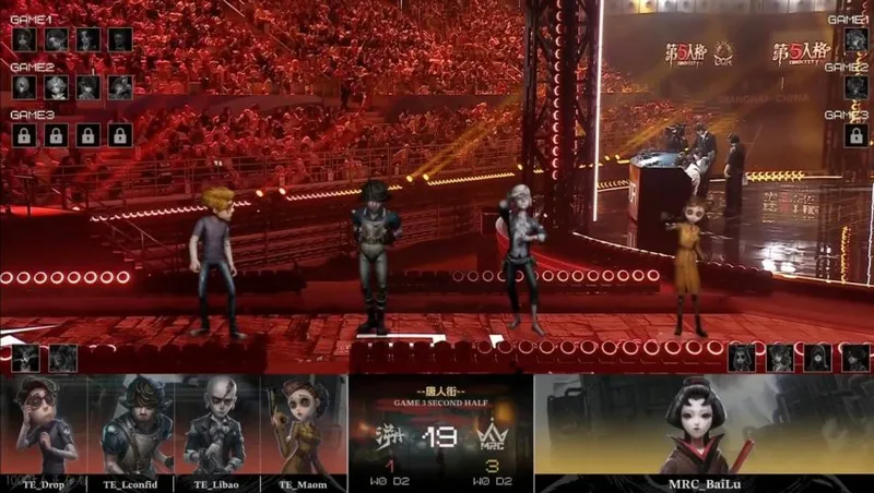 《第五人格》MRC_BaiLu红蝶四抓震惊全场-COA9全球总决赛精彩回顾