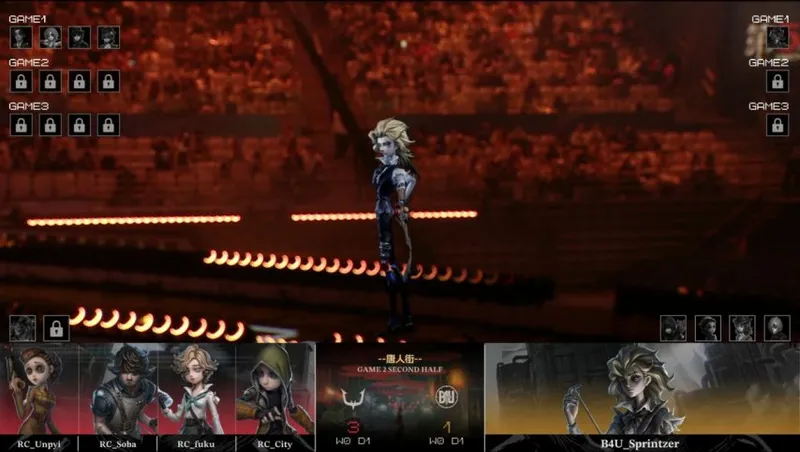 《第五人格》COA9赛事RC双监管首胜晋级八强
