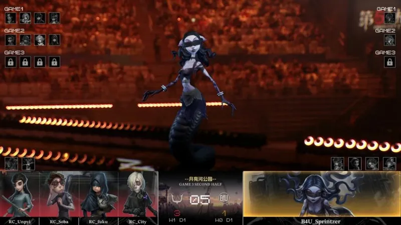 《第五人格》COA9赛事RC双监管首胜晋级八强