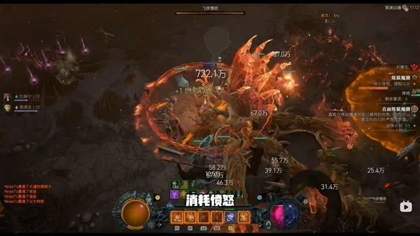 《暗黑破坏神4》术士暴君魔掌流BD构筑攻略