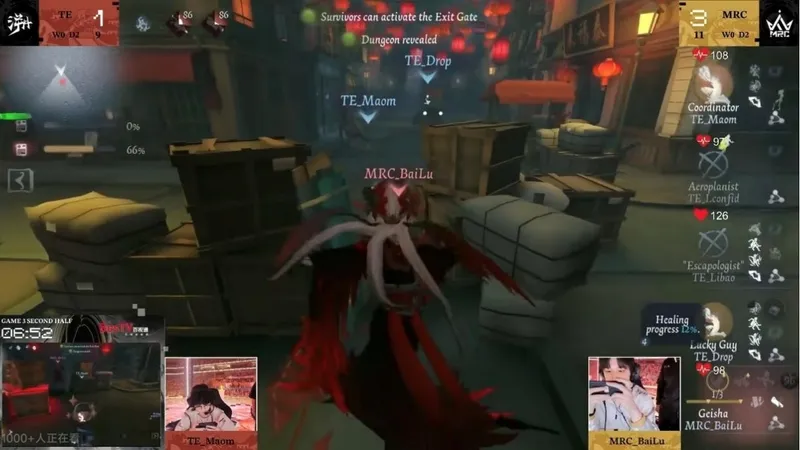 《第五人格》深渊的呼唤Ⅸ全球总决赛