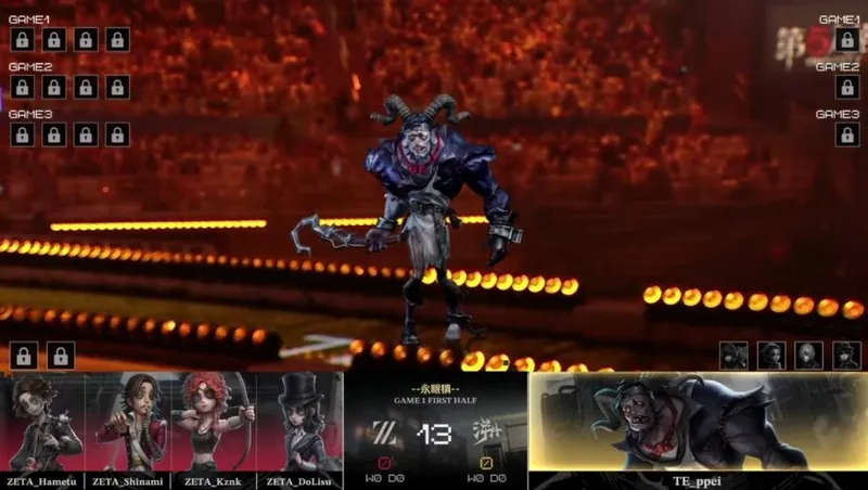 《第五人格》COA9决赛TE战队四抓助力取胜-ZETA鏖战激烈