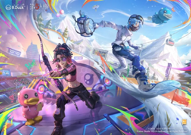 《第五人格》八周年盛典