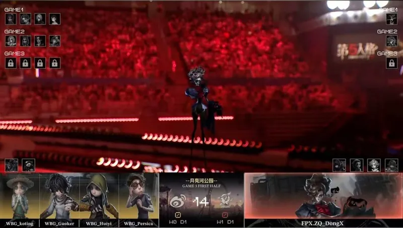 《第五人格》COA9全球总决赛FPX.ZQ逆转北京WBG