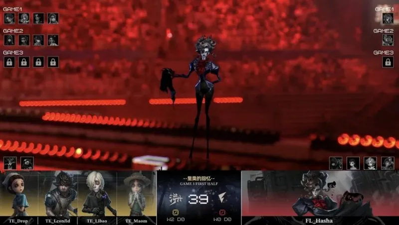 《第五人格》COA9TE三比零晋级四强