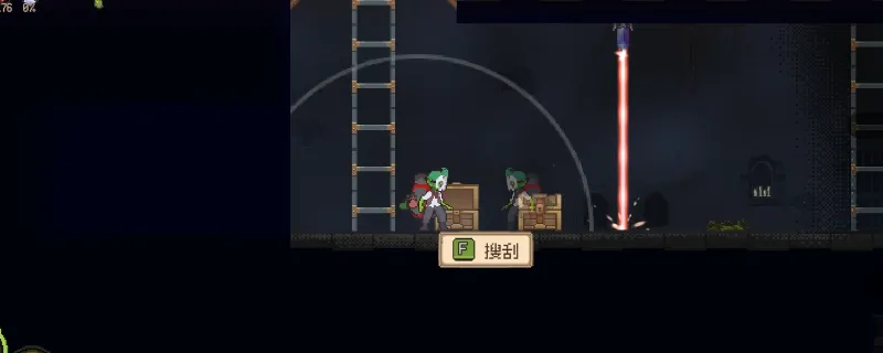 《哥布林维克：窃贼大亨》探图省药技巧