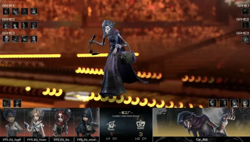 《第五人格》COA9