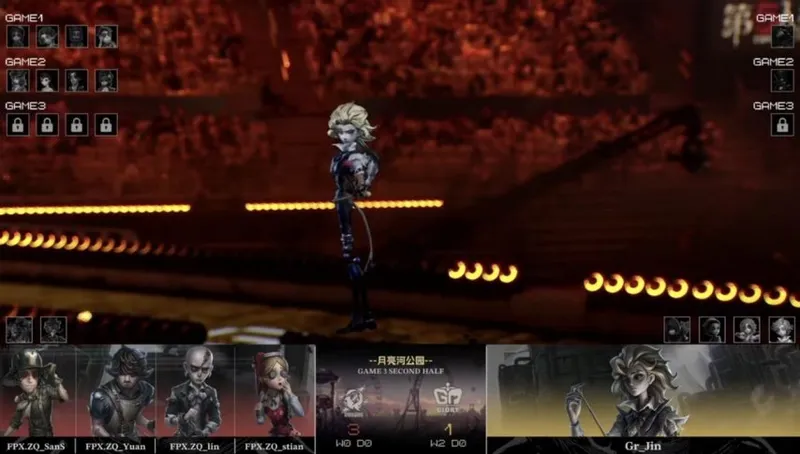 《第五人格》COA9