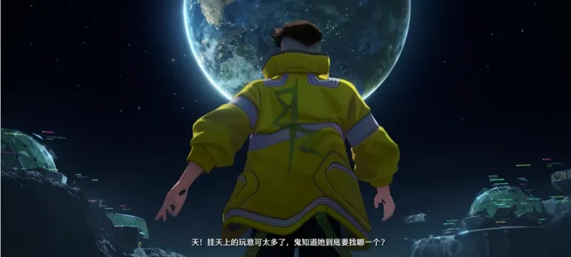 《鸣潮》×《赛博朋克》联动定档6月