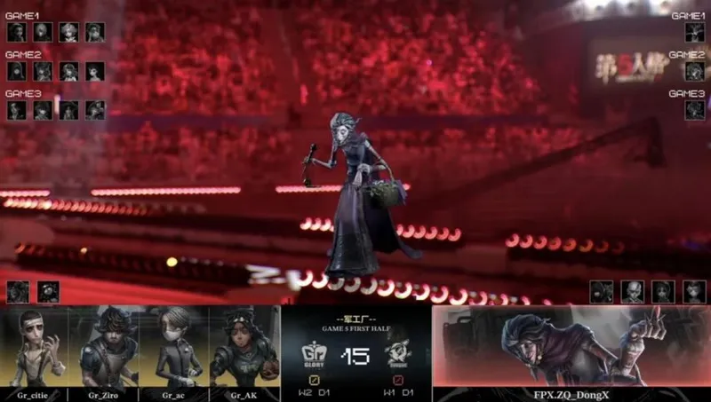 《第五人格》COA9