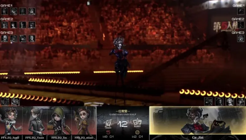《第五人格》COA9