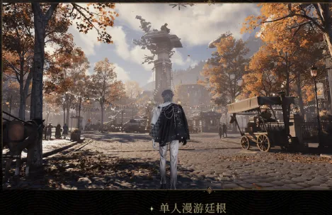 《诡秘之主》新一轮测试开启