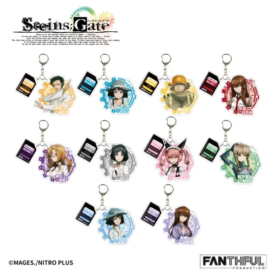 《STEINS;GATE》官方正版授权周边
