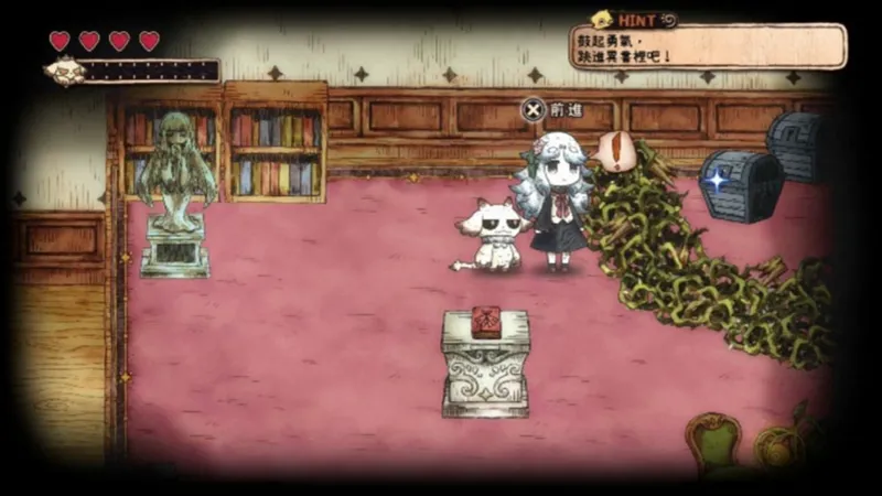 《死神公主与异书馆的怪物》繁体中文版2026年7月发售