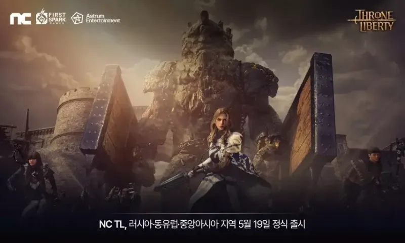 《王权与自由》新篇章冰封的分裂
