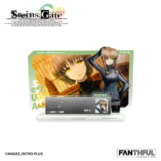 《STEINS;GATE》官方正版授权周边
