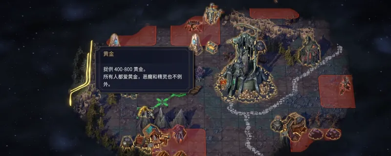 《魔法门之英雄无敌：上古纪元》宣誓地图玩法详解-新手幽灵英雄攻略
