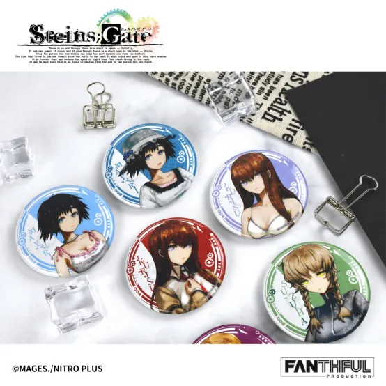 《STEINS;GATE》官方正版授权周边
