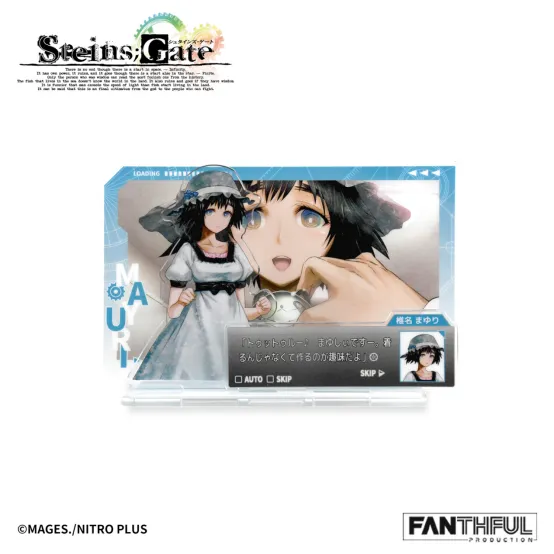 《STEINS;GATE》官方正版授权周边