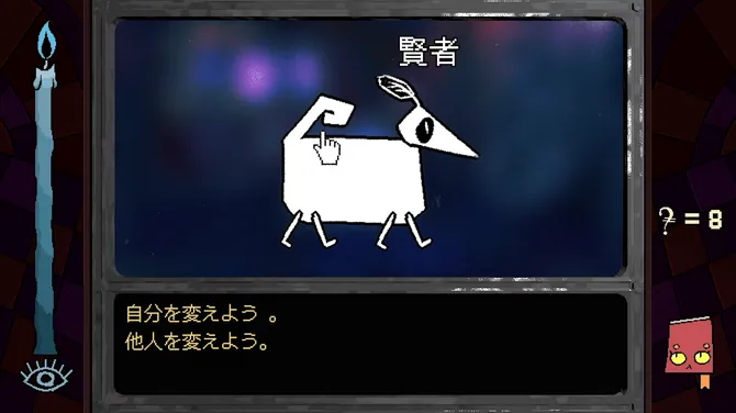 《烦恼驿站》5月21日上线