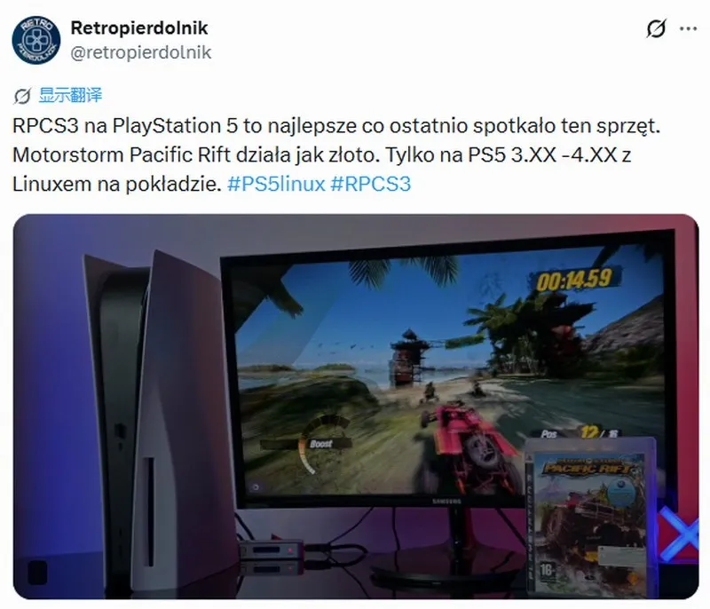 《摩托风暴：太平洋裂缝》PS5流畅运行PS3模拟器