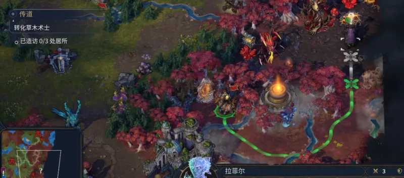 《魔法门之英雄无敌：上古纪元》决心涌现成就攻略