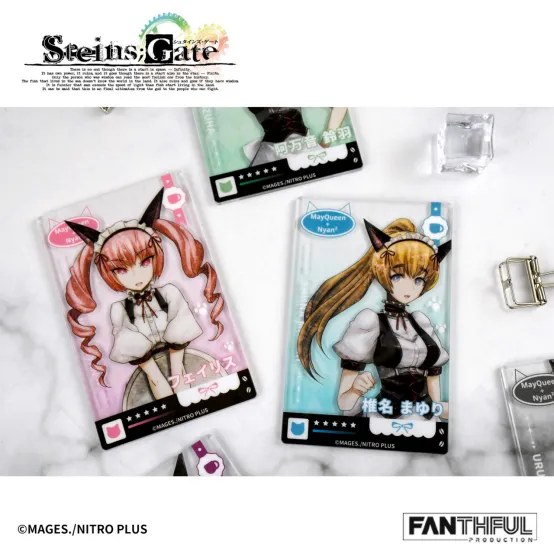 《STEINS;GATE》官方正版授权周边