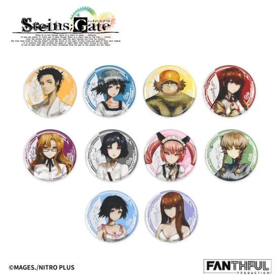 《STEINS;GATE》官方正版授权周边