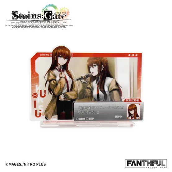《STEINS;GATE》官方正版授权周边