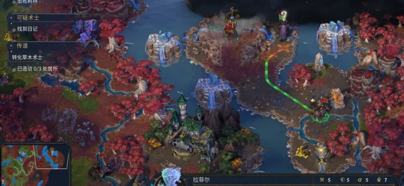 《魔法门之英雄无敌：上古纪元》决心涌现成就攻略