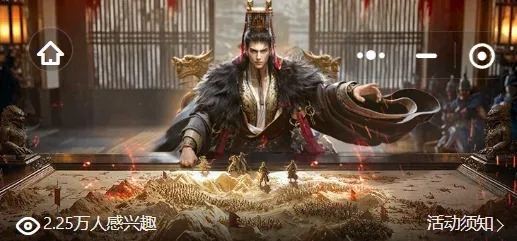 《代号：统帅》安卓测试招募开启-多文明SLG新作亮相