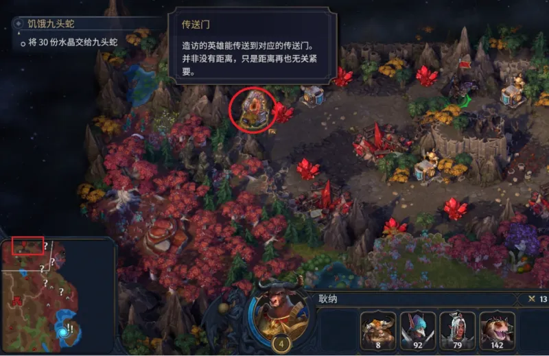 《魔法门之英雄无敌：上古纪元》勒拿对策成就攻略
