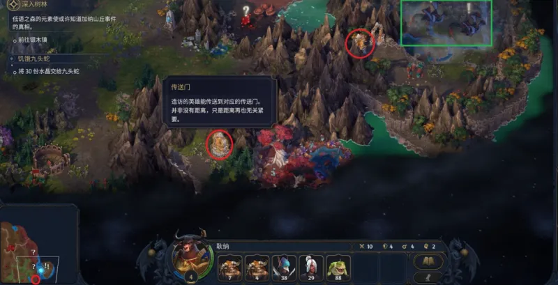 《魔法门之英雄无敌：上古纪元》勒拿对策成就攻略
