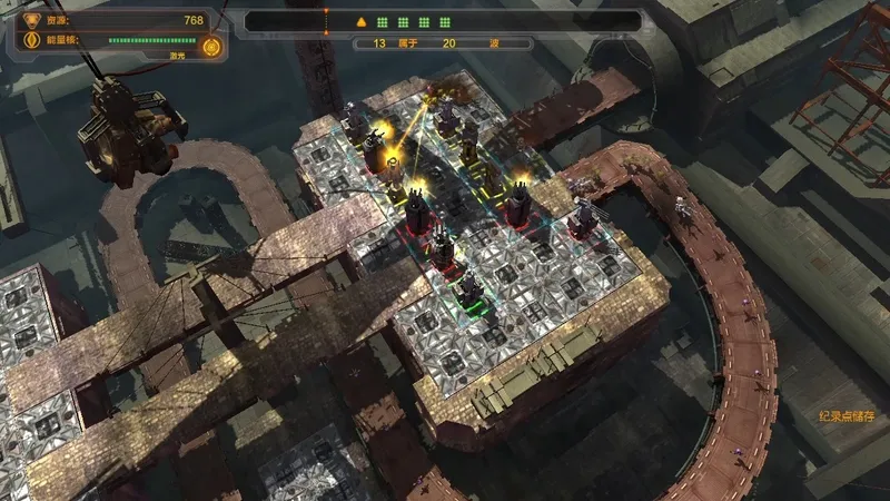 Defense Grid_ The Awakening -防御阵型·觉醒-第十三关-能量中心-金牌攻略