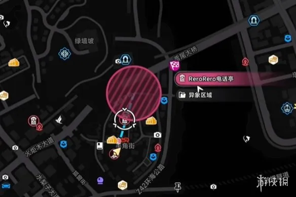 《异环》连环爆炸案异象委托触发攻略-详细流程与奖励解析