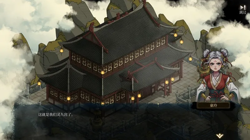《深海迷航2》抢先体验