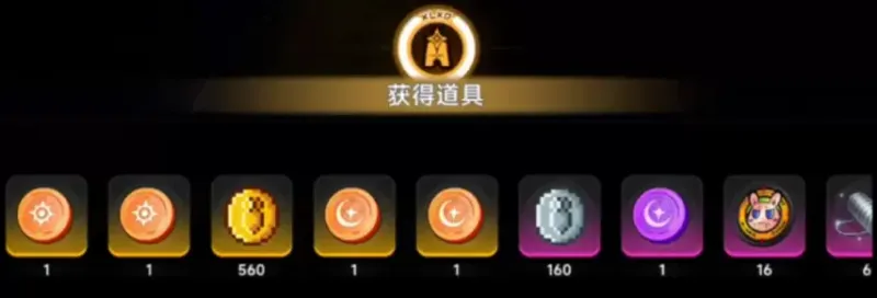 《异环》兔子洞BUG引发争议-官方回收道具惹玩家不满