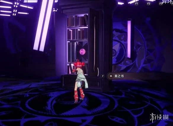 《异环》漆黑青春妄想获取攻略