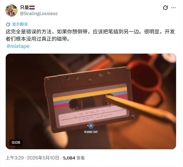 《混音青春》IGN满分引争议