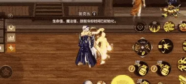 《DNF手游》黑龙武器全服首出