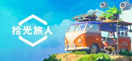 《深海迷航2》抢先体验-Steam本周新游全览