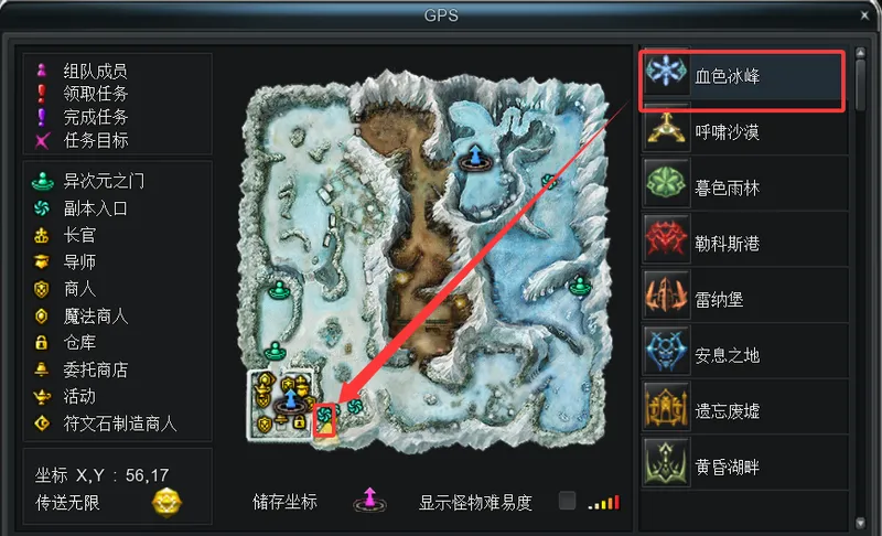 《新惊天动地》试炼竞技场副本全攻略-快速通关与奖励详解