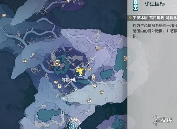 《鸣潮》刻于心间任务攻略