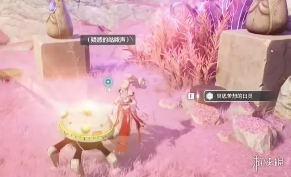 《鸣潮》刻于心间任务攻略