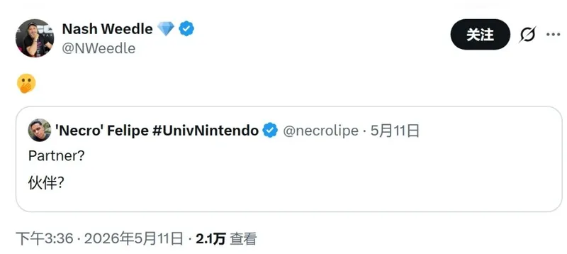 《星际火狐》Switch2第一方阵容何时亮相