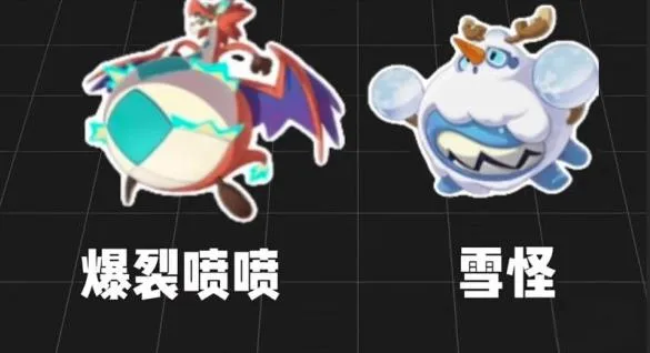 《洛克王国世界》S2赛季内容一览