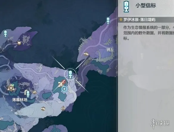 《鸣潮》寻宝行动任务触发与攻略详解